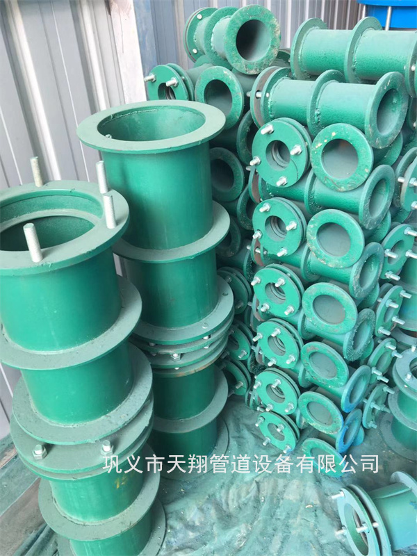 ��ˮ�׹�Ҏ(gu��)����̖