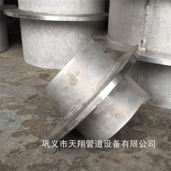 ���P���Է�ˮ�׹܏S��