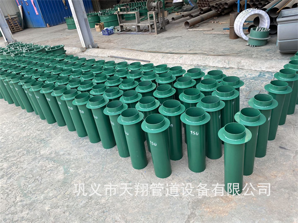 ���݄��Է�ˮ�׹܏S��