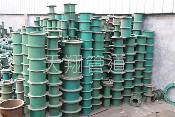 �������Է�ˮ�׹܏S��