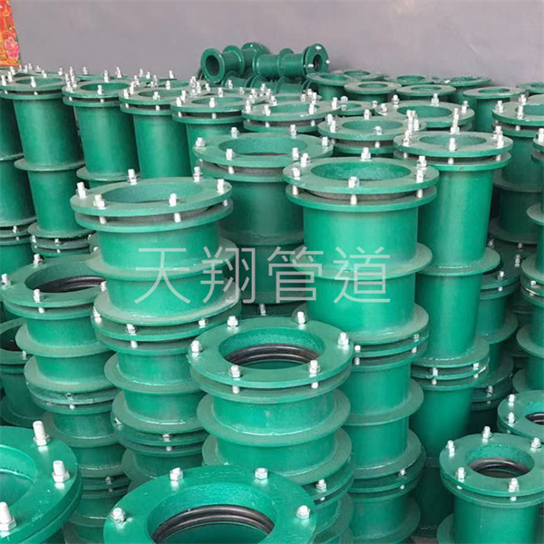 ���K���Է�ˮ�׹܏S��