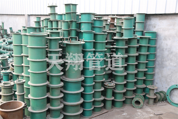 �������Է�ˮ�׹܏S��