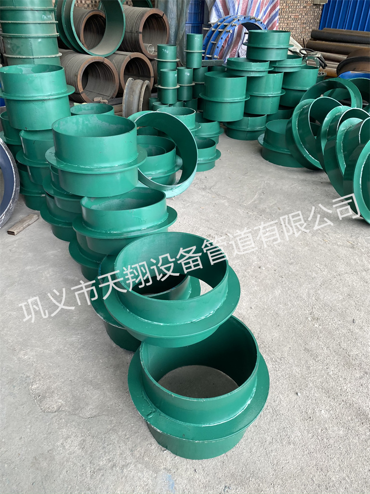 ���]��ʲô��˼