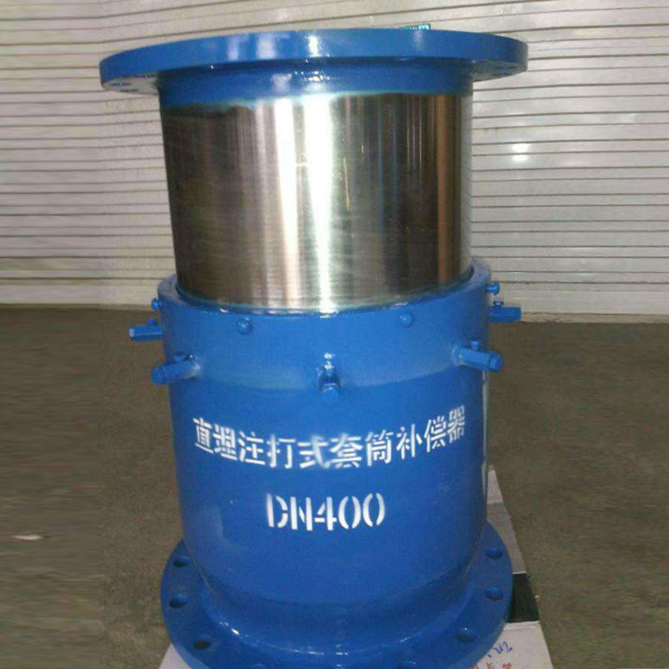 ������Ͳ�a(b��)�������b����